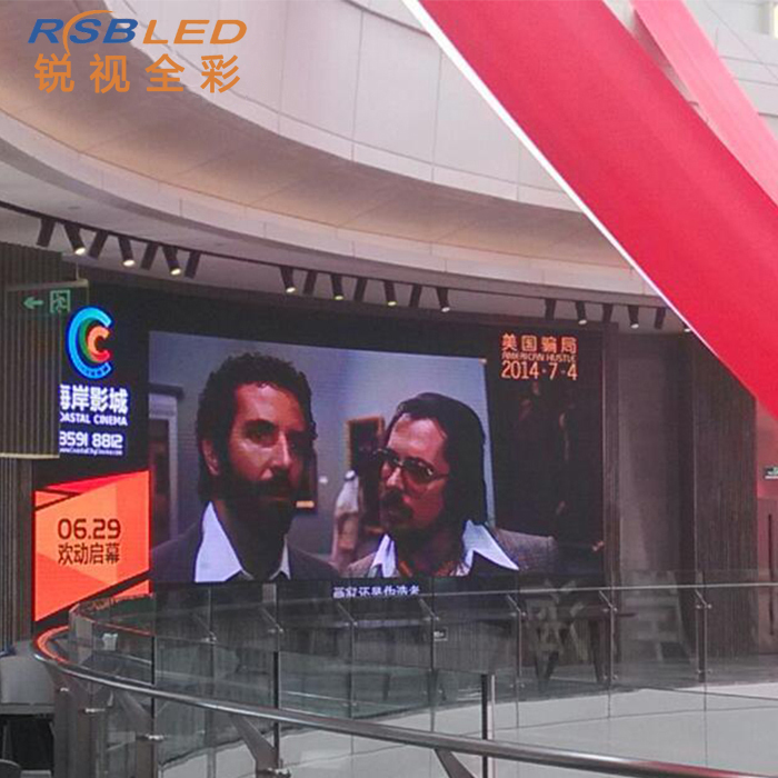 無(wú)錫海岸影城